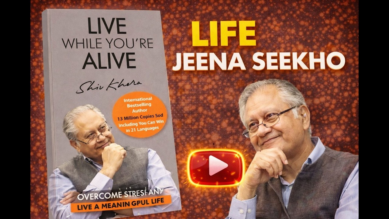 Live While You’re Alive Book Summary Hindi | Stress Free Meaningful Life