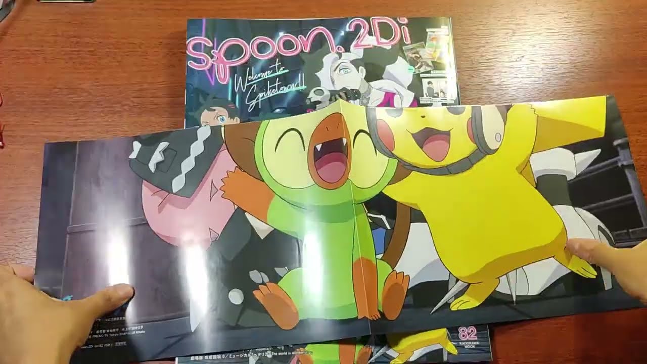 Spoon 2Di Magazine #82