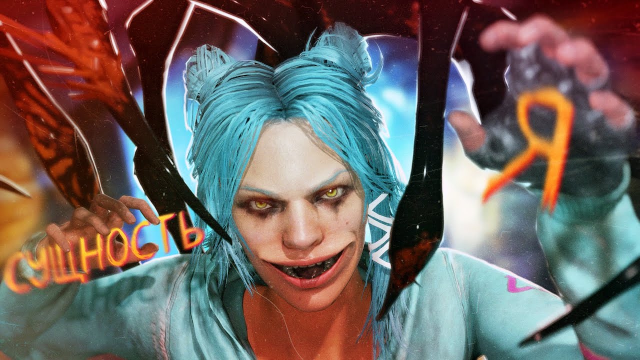 МЕМЫ В ДБД И ИХ ИСТОРИЯ - Dead by Daylight