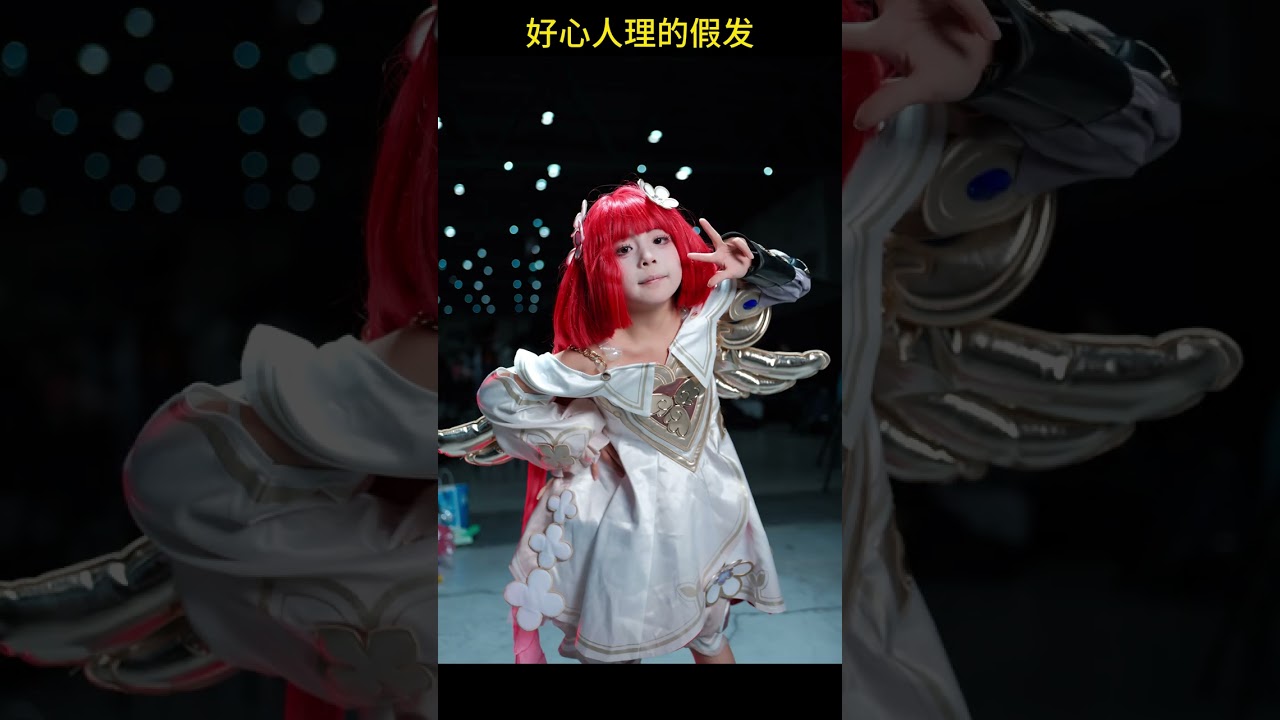 Discover the Heartwarming World of 2D Art: Meet Kind Souls in Chongqing