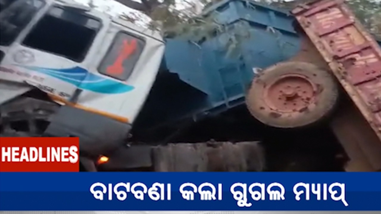 10 AM Headlines || March 06, 2026