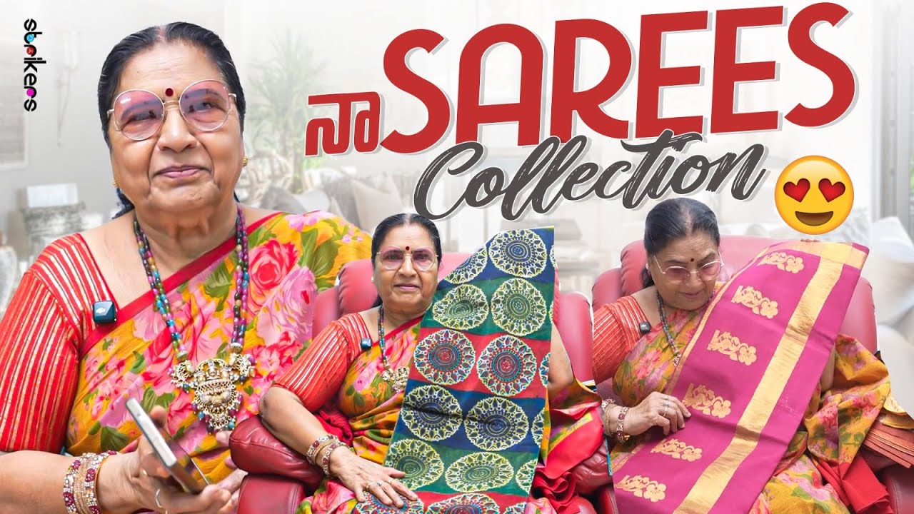 నా sarees collection || Vijaya Durga || Strikers