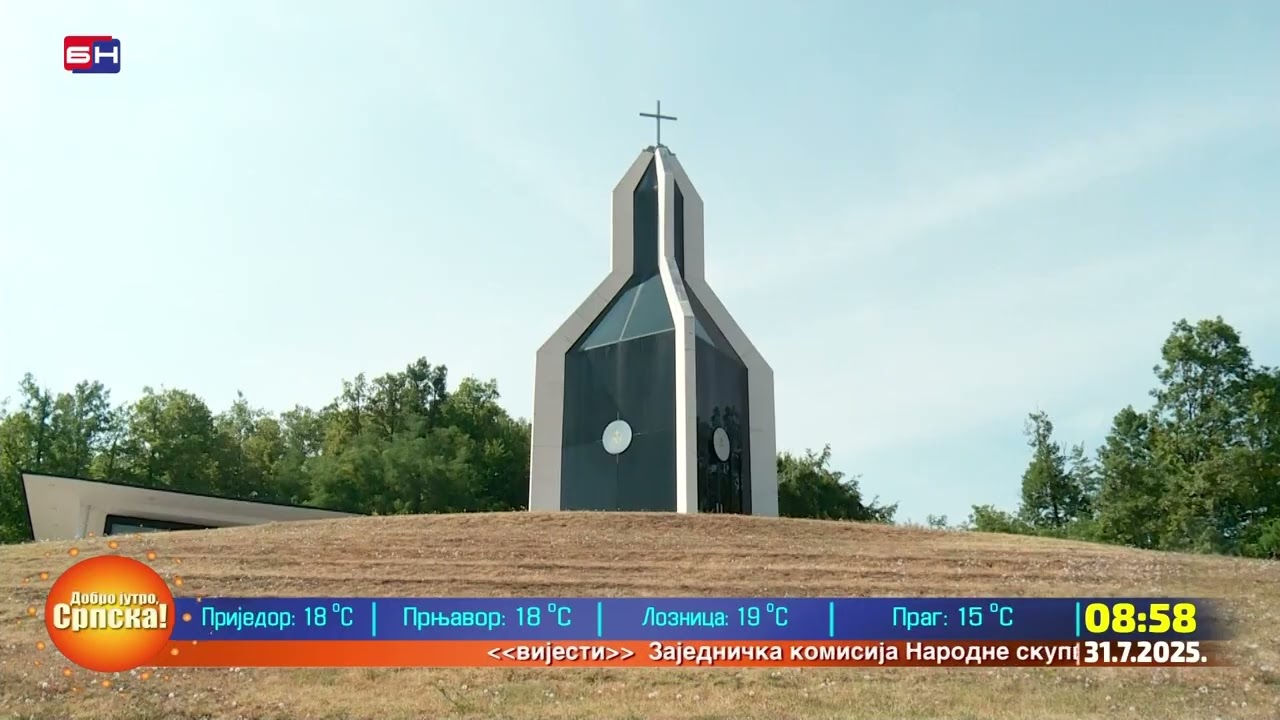 Svetište Gospe Kondžilske nalazi se u mjestu Komušina kod Teslića