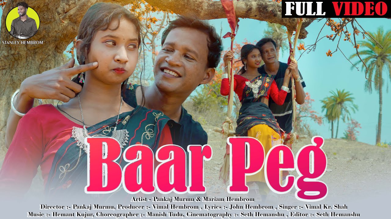 BAAR PEG// New Santali Full Video || Pankaj  Murmu & Mariam Hembrom |\ Vimal kr Saha