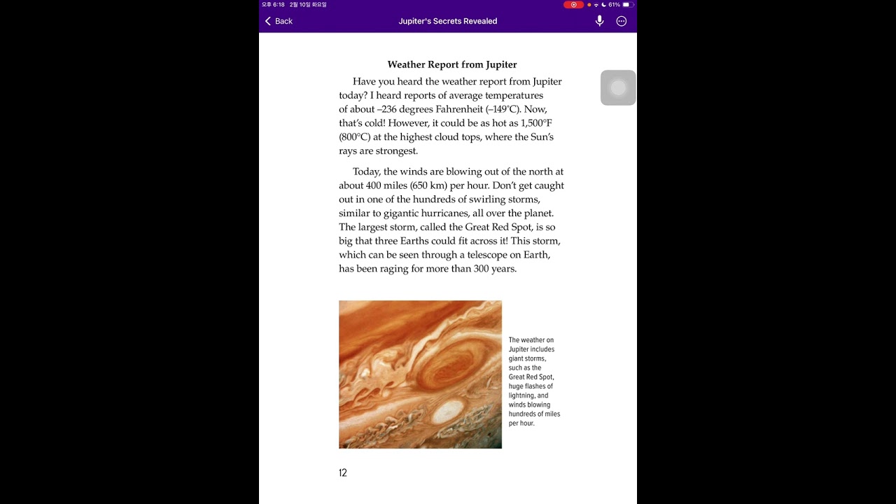 260210 Kids A-Z Jupiter’s secrets revealed
