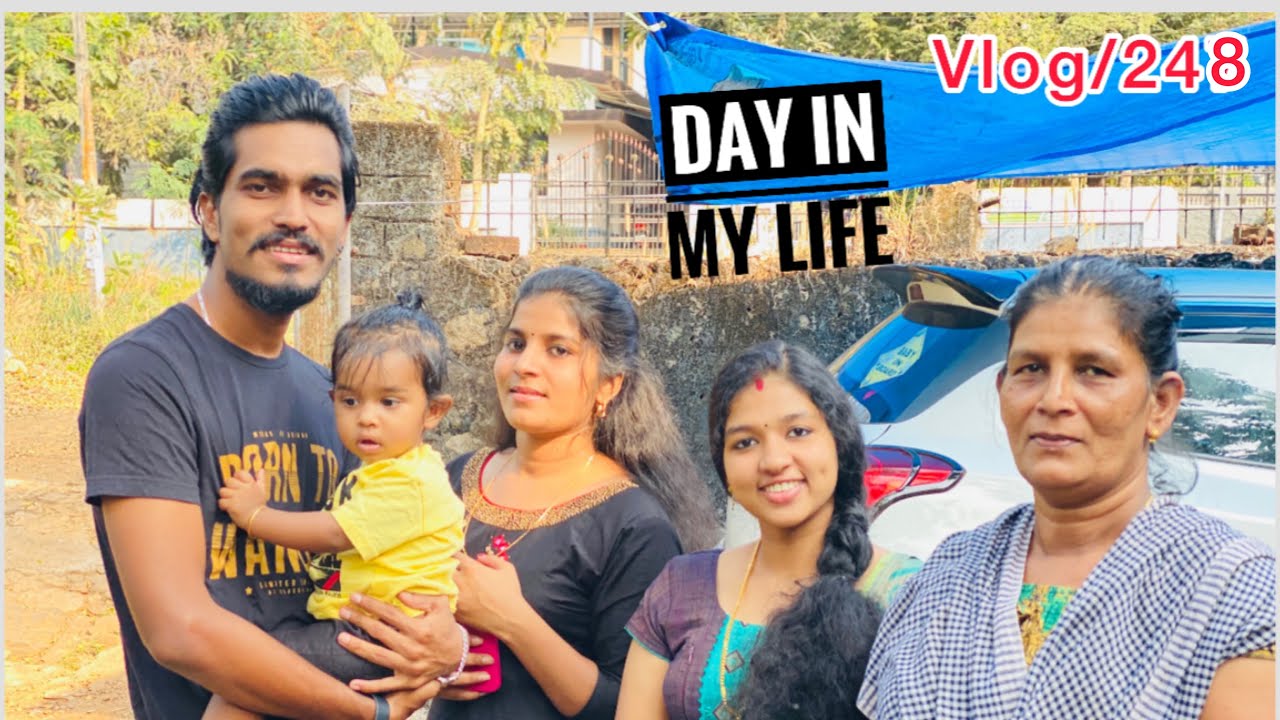 ഒരു ഫുൾ Day In My Life 👩&zwj;👩&zwj;👧&zwj;👦 Mallu family ❤ Vlog/248