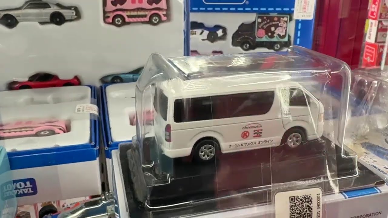 Diecast scale model cars in different sizes! #diecast #feed #cars #vlog #minivlog #toys #automobile 