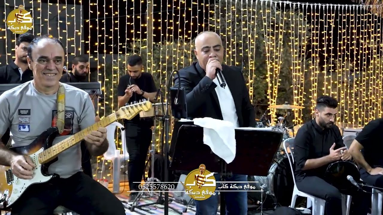 عماد وسوف وفرقته الموسيقيه | افراح ال مكاوي صرصور العريس ساجد - كفر قاسم