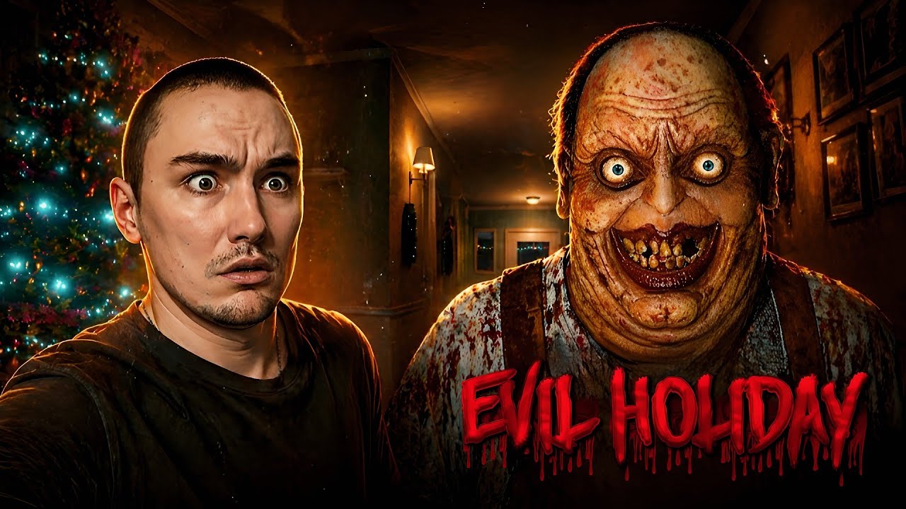 УЖАСЫ РОЖДЕСТВА ► EVIL HOLIDAY