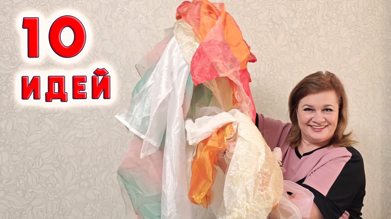 Тюль в доме не 