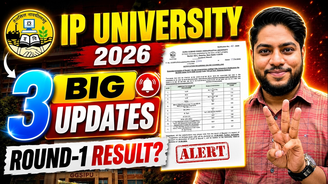 IP University Latest Update 🔥 Choice Filling Dates & Counselling