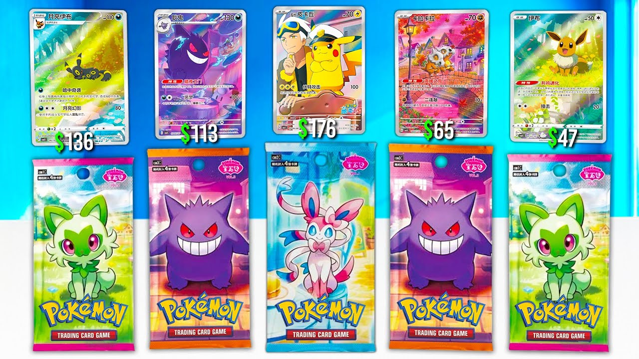 Open *NEW* Pokémon Gem Badge Packs (EXCLUSIVE)