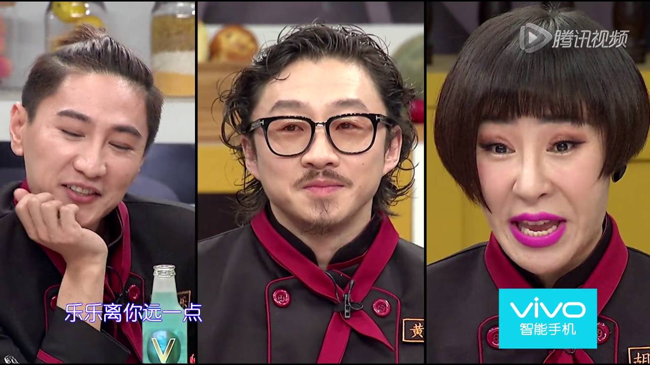拜托了冰箱中国版第1季完整版：[第5期]陈妍希分享与陈晓恋爱心经：爱是忍耐