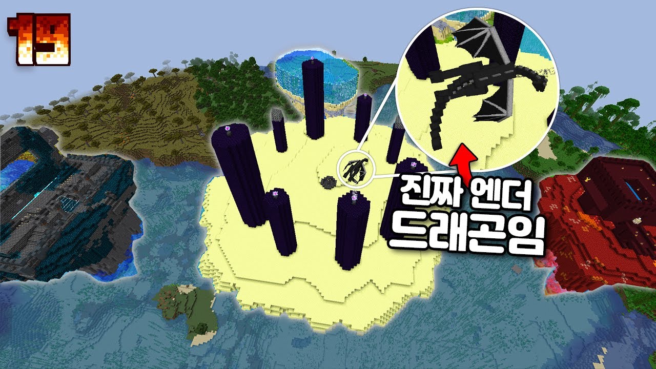 하드코어에서 