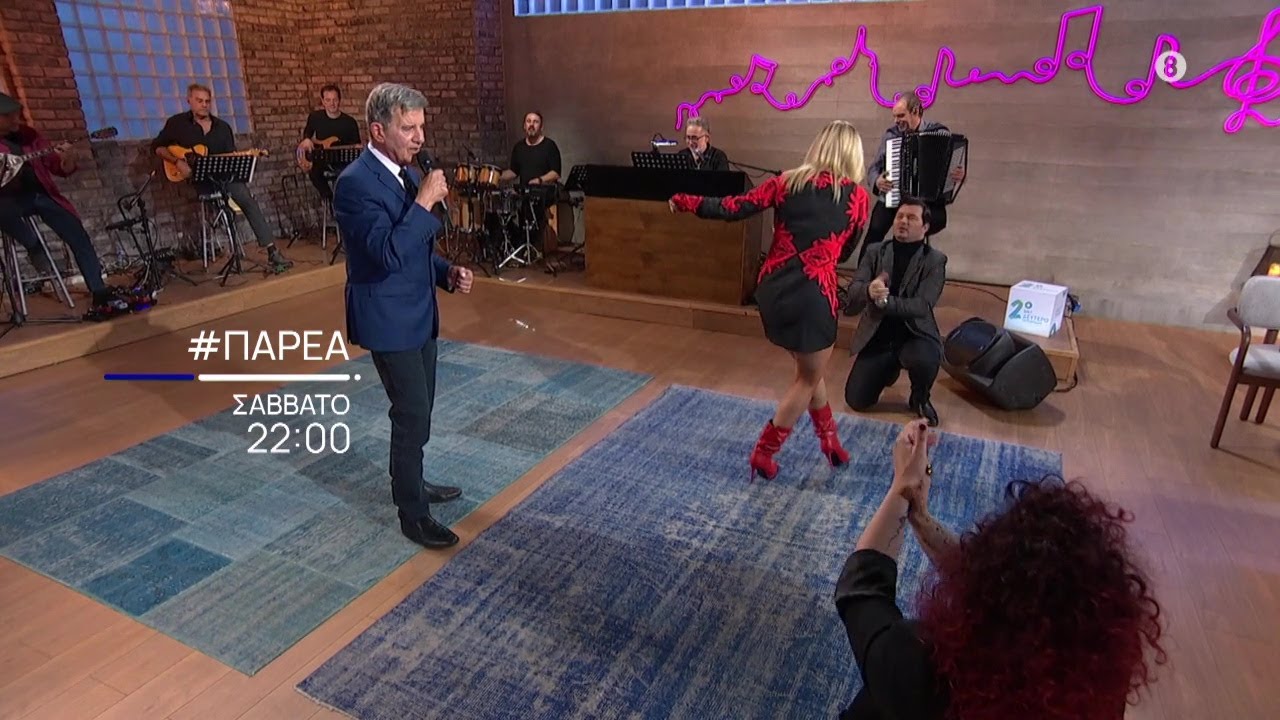 #&Pi;&alpha;&rho;έ&alpha; | B΄ &Kappa;ύ&kappa;&lambda;&omicron;&sigmaf; | &Sigma;ά&beta;&beta;&alpha;&tau;&omicron; 31/1, &sigma;&tau;&iota;&sigmaf; 22:00 &sigma;&tau;&eta;&nu; &Epsilon;&Rho;&Tau;1