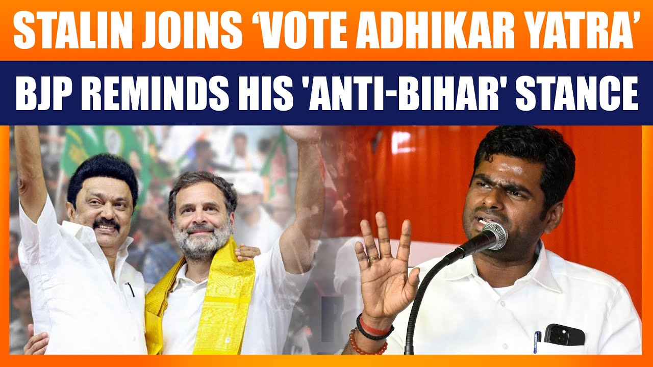 MK Stalin Joins 'VOTE ADHIKAR YATRA' with Rahul Gandhi | BJP Reminds His 'Anti-Bihar' Stance | News9