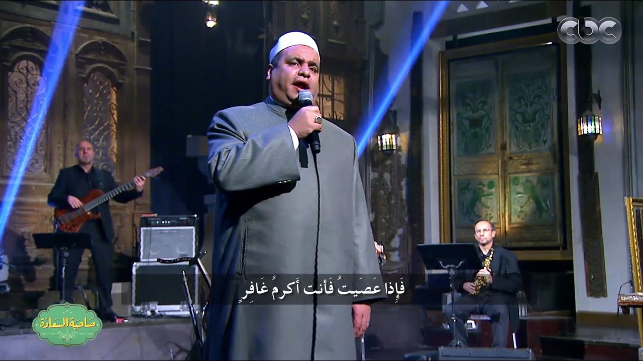 صاحبة السعادة |  "Adagio " ابداع المنشد ايهاب يونس من التراث الاسلامي