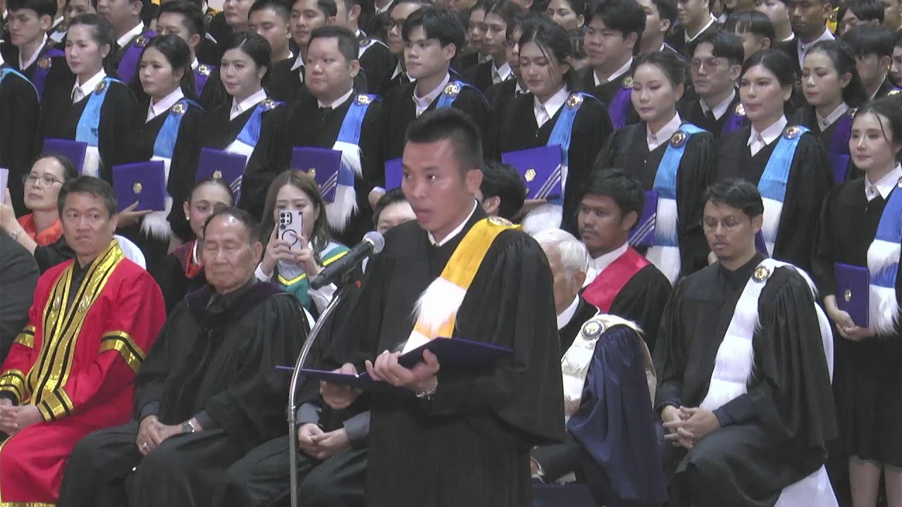 พิธีประสาทปริญญา ประจำปีการศึกษา 2567