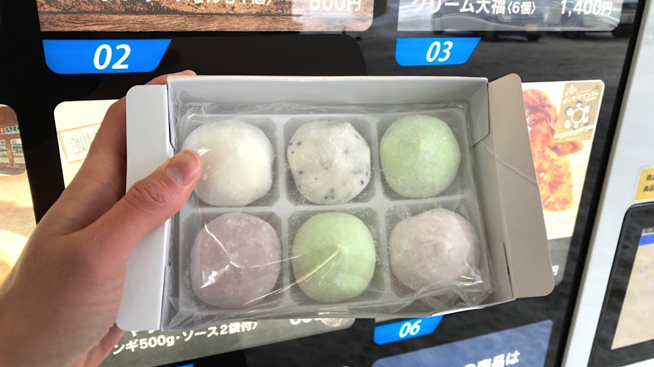 Japanese Mochi Sweets Vending machine