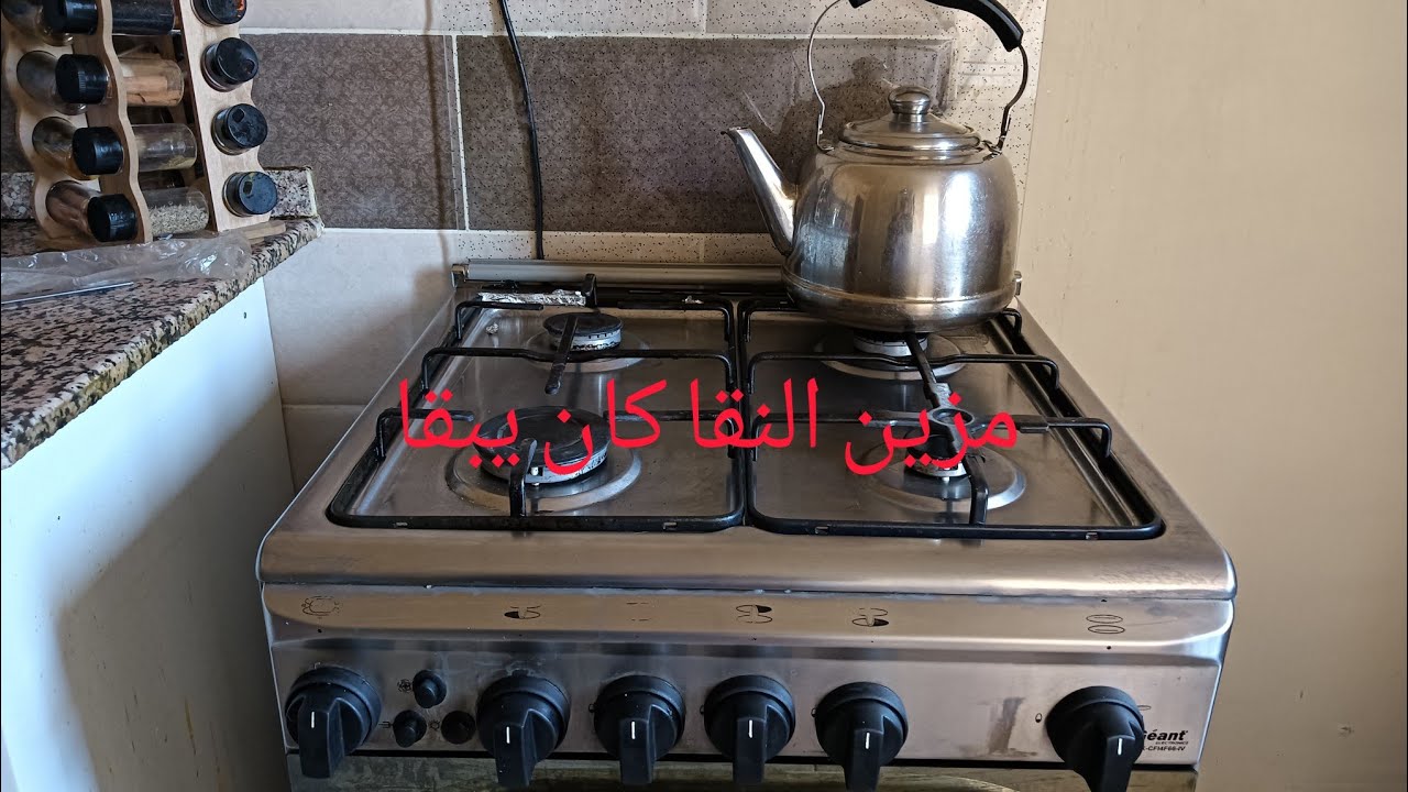 روتين بدون قطرة ماء كوزينتي صبحت تخلع 🖌️الماريو نتاعي رديته جديد يشعل💪💯