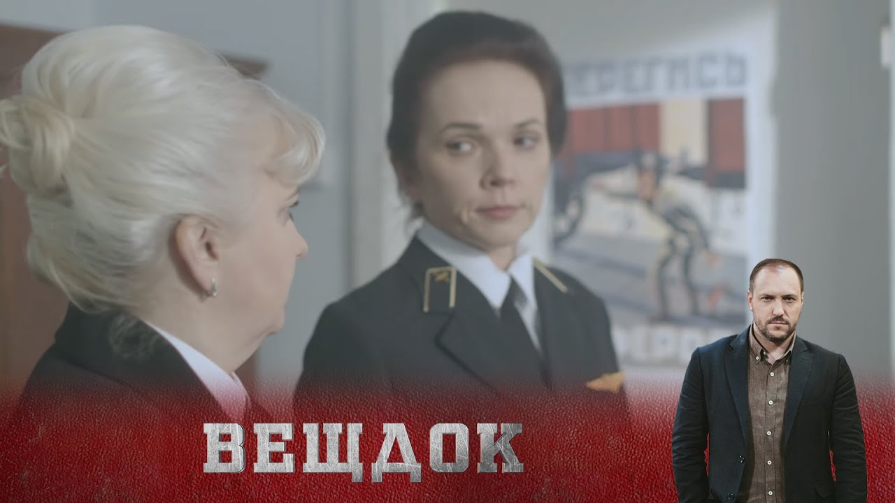 МУЖЧИНА НАДЁЖНО ПРЯТАЛ НЕЧЕСТНО ЗАРАБОТАННЫЕ ДЕНЬГИ, ПОКА НЕ ОБЪЯВИЛСЯ ИХ ЗАКОННЫЙ ВЛАДЕЛЕЦ...
