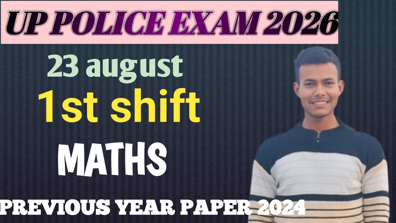 Up police constable 23August 1st shift paper analysis #uppolice
