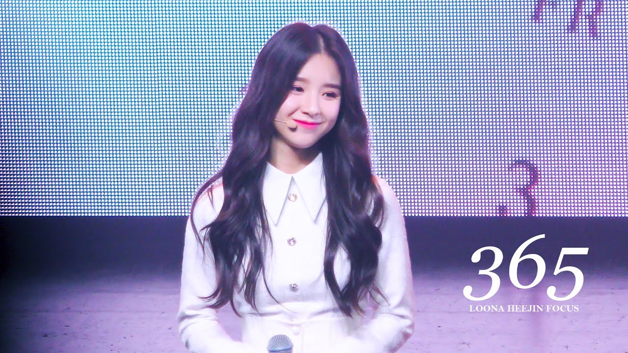 191214 Meet & Up 이달의 소녀 희진 365 직캠 LOONA HeeJin Fancam