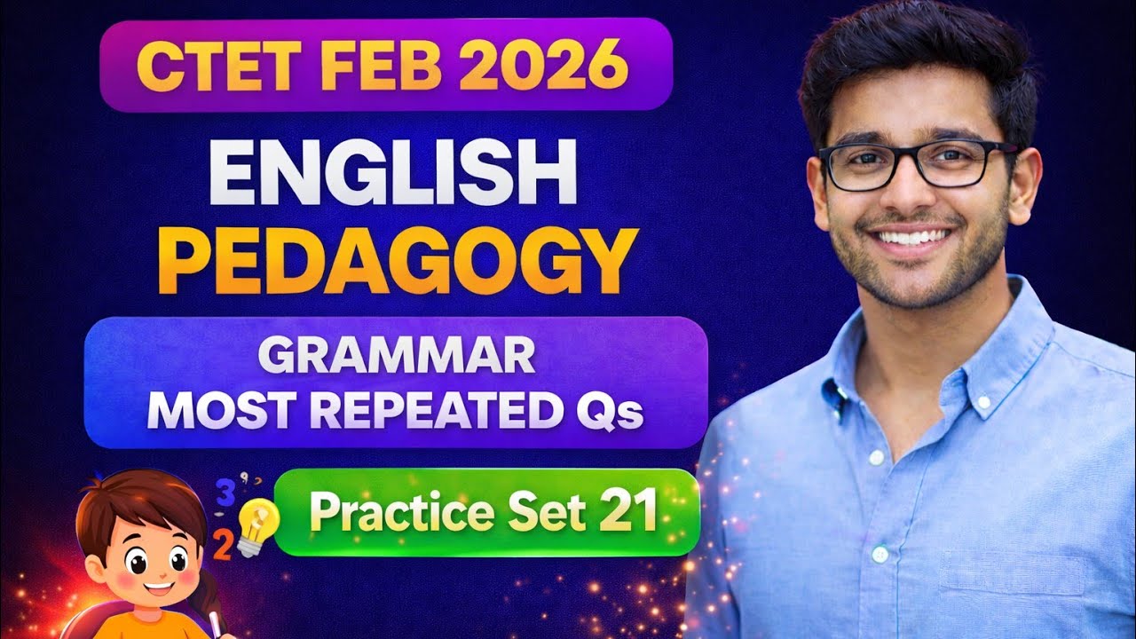 CTET Feb 2026 | English Pedagogy And Grammar Most Important Questions | CTET Exam 2026