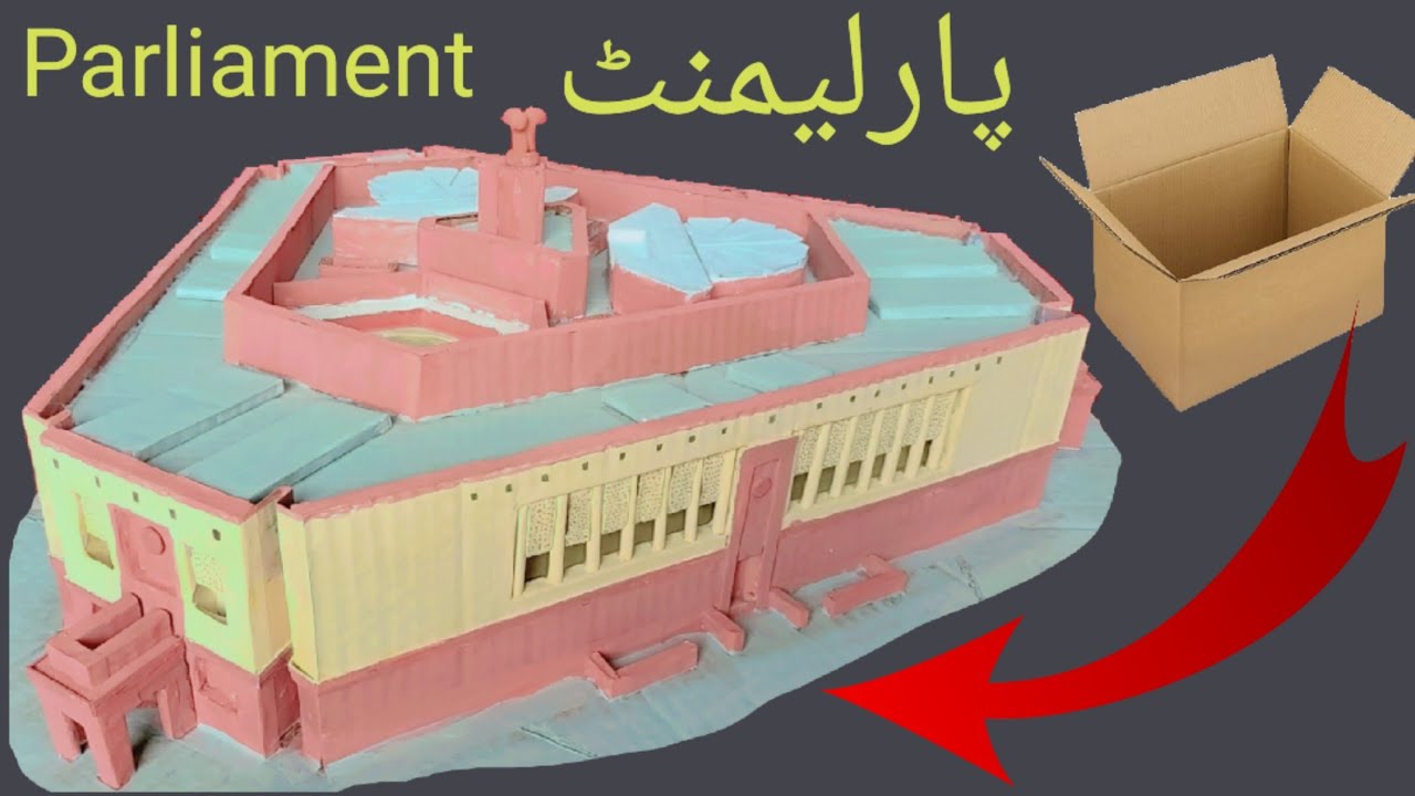 How to make New Parliament of india with cardboard | Sansad Bhavan | Parliament | Art and Craft