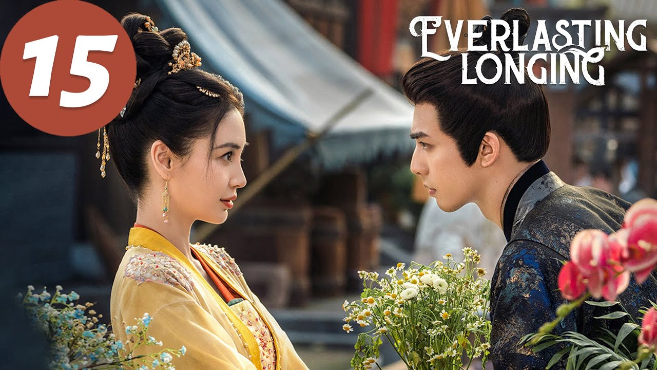 ENG SUB | Everlasting Longing | EP15 | 相思令 | Angelababy, Song Weilong