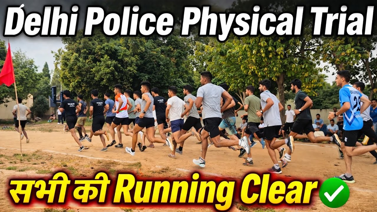 Delhi Police Physical Trial #delhipolice