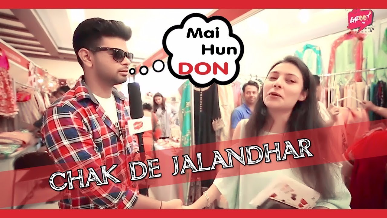 Chak De Jalandhar | IQ Test | Superboy