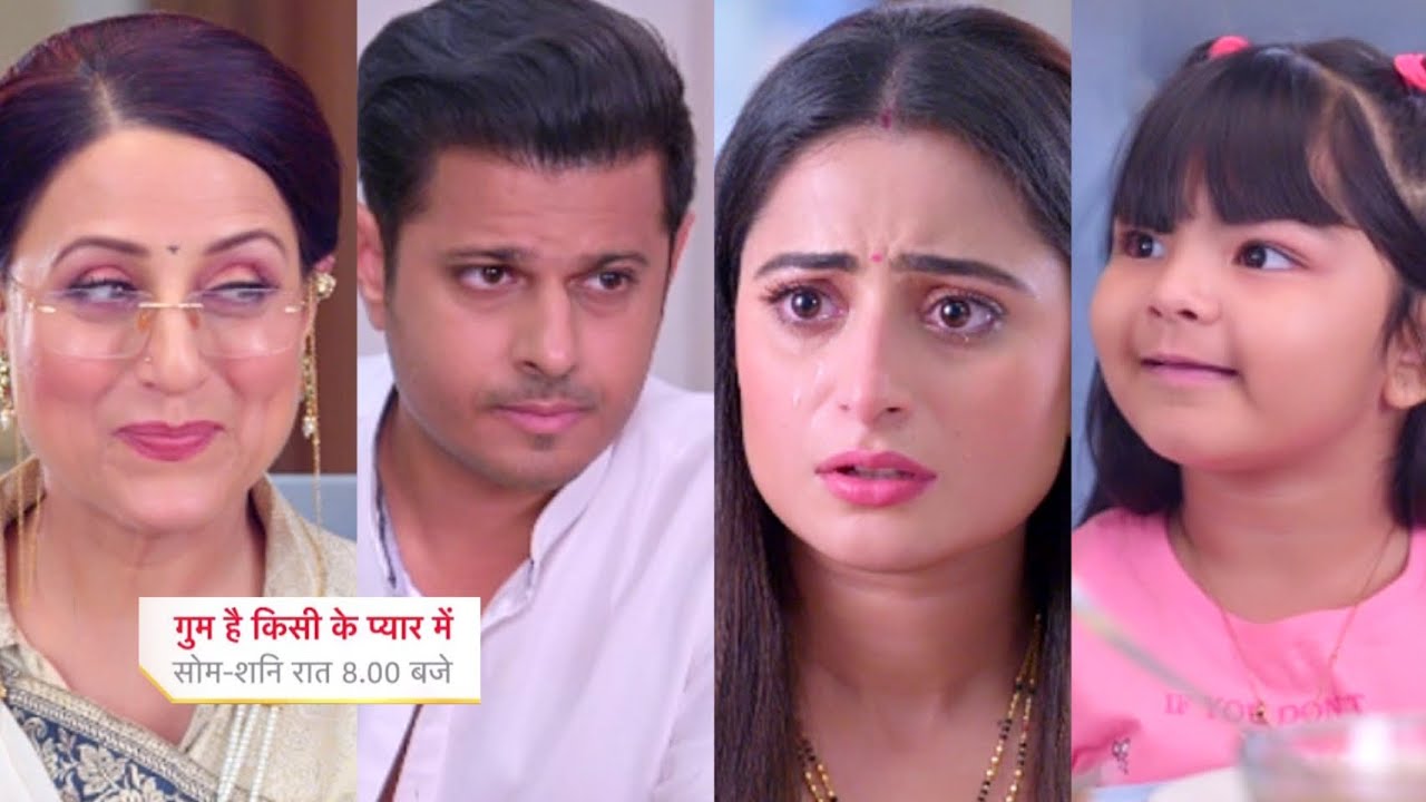 Ghum Hai Kisikey Pyaar Meiin Today Episode PROMO 1 |31 Mar 2023 | Savi Ki dinner masti, Ro gai Pakhi
