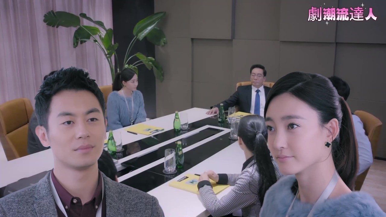 眾人瞧不起窮小子的工作能力，誰料女總裁的認可讓他站上巔峰！ 💕 Chinese Television Dramas  #中国电视剧 #朱亚文 #王丽坤 #王彦霖
