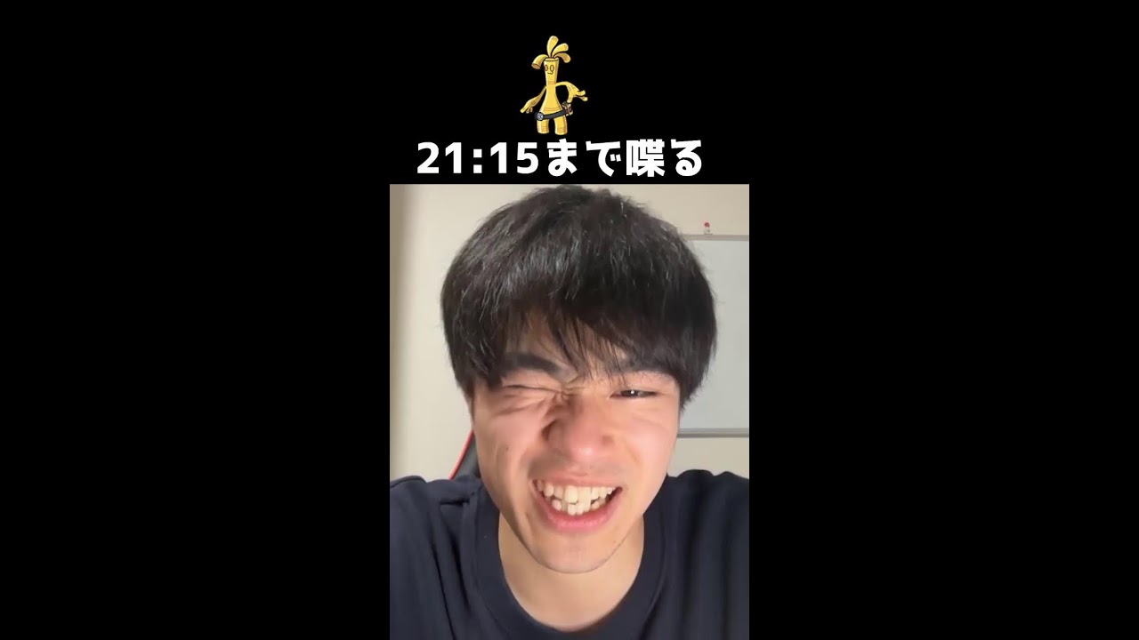 【緊急】20:50まで祝勝会雑談！ファイアレッド殿堂入り記念！！