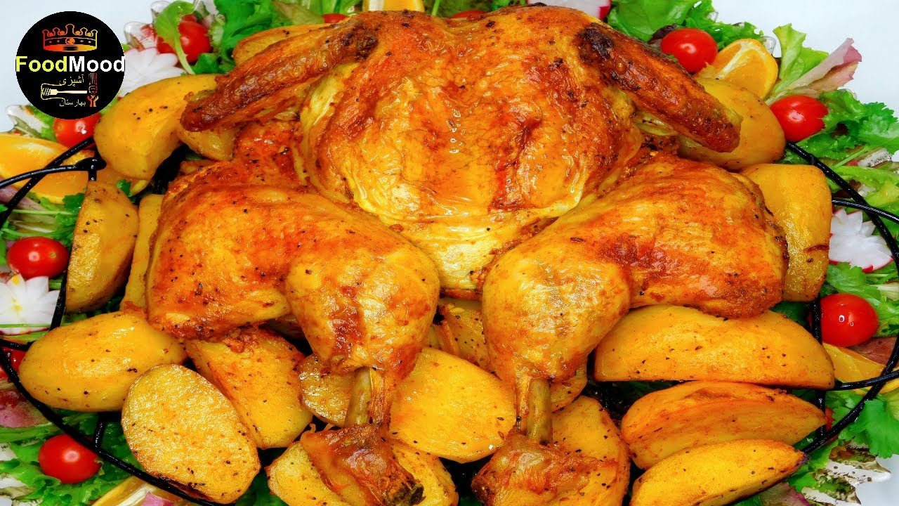 How to make Roast Chicken//مرغ بریان پروانه ای به روش آشپزی بهارستان