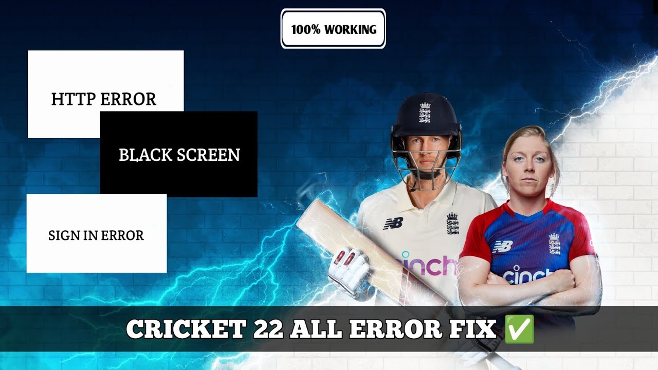CRICKET 22 HTTP ERROR FIX | CRICKET 22 UPDATE ERROR | CRICKET 22 SIGN IN ERROR | BLACK SCREEN FIX ✅