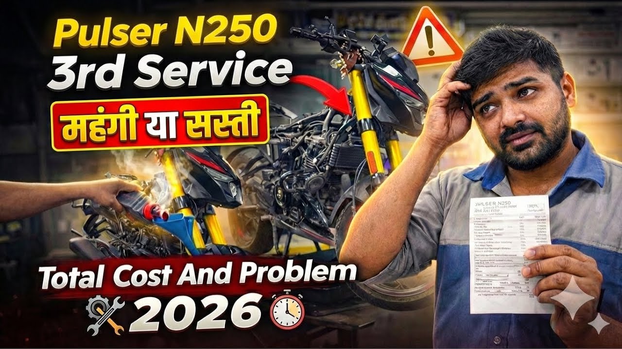 Pulsar N250 3rd Service 2026 ✅ | Full Information | #pulsern250 #service