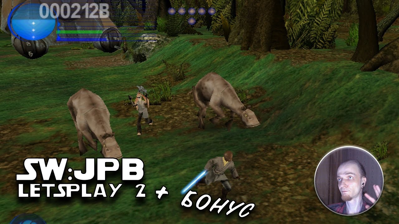 [Тупо летсплей] Jedi Power Battles. Часть 2, Болота Набу (Dreamcast)