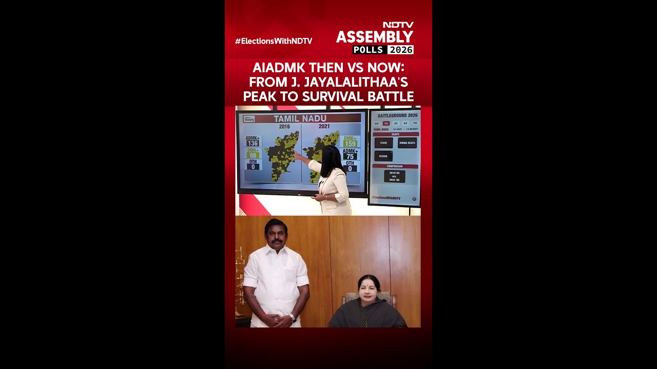AIADMK: тогда и сейчас: от пика популярности Дж. Джаялалитхи до борьбы за выживание.