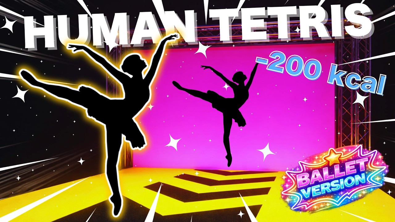 HUMAN TETRIS | Ballet Version Part 3 | Immersive Interactive Warm-Up