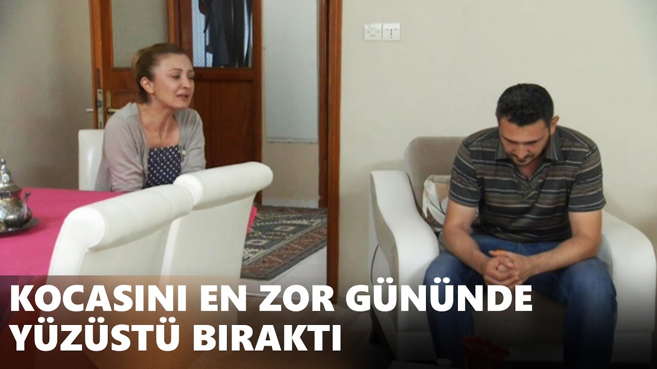 Erkeğin Sadakati Parayı Görünce, Kadının Sadakati Zoru Görünce Belli Olur | İman Edenler