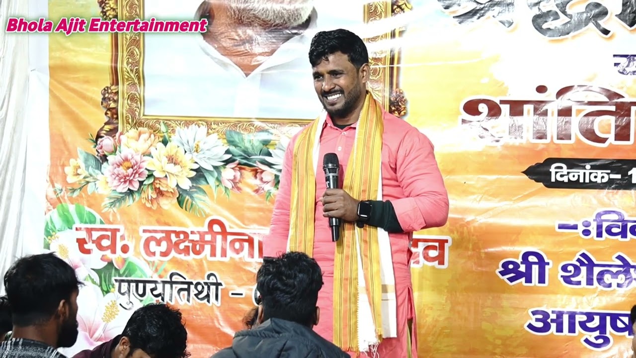 सुदर्शन यादव और भोला भंडारी अजीत के निर्गुण महामुकाबला || #bhojpuri #dugola 