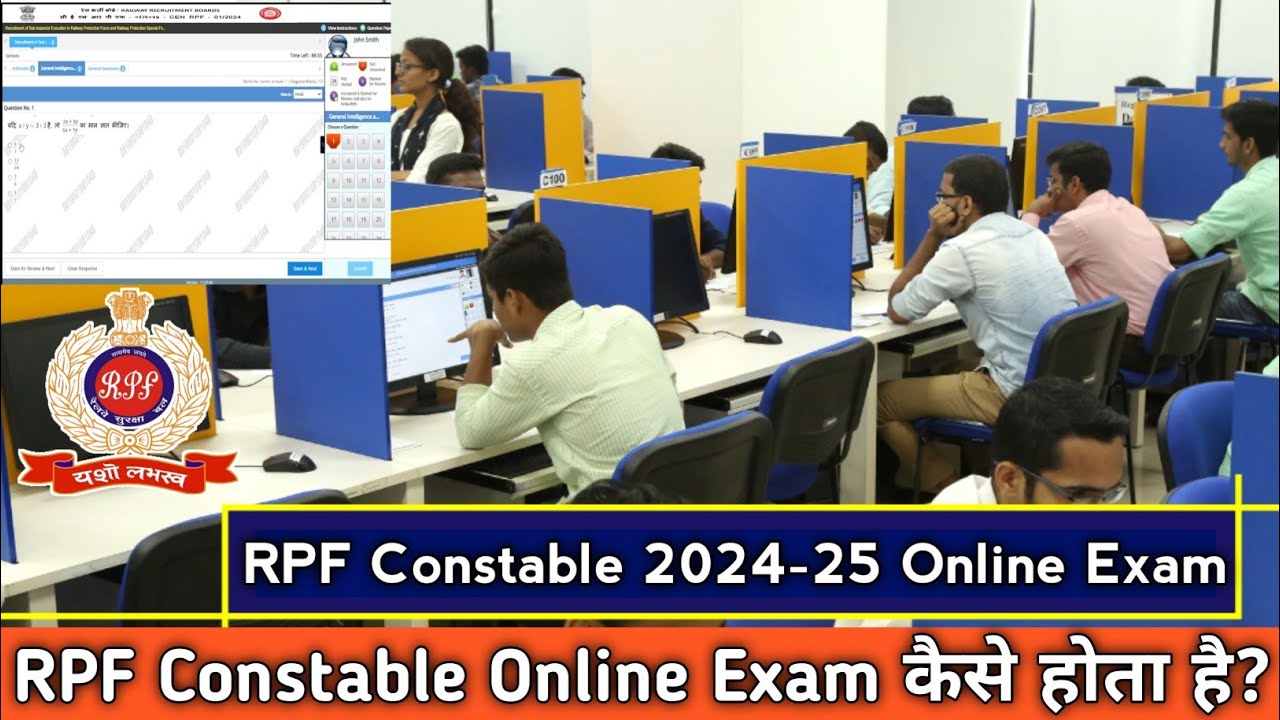 RPF Constable Online Exam Kaise Hota Hai? 🔥| RPF Constable Exam 2025 Live Demo