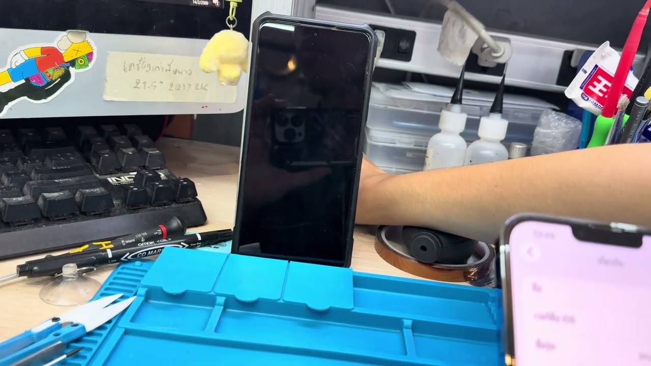 ซ่อมหน้าจอ iPhone 13 Pro Max หน้าจอขาว / จอเขียว By ช่างเปรม Smile IT Service รับซ่อม iphone คู้บอน