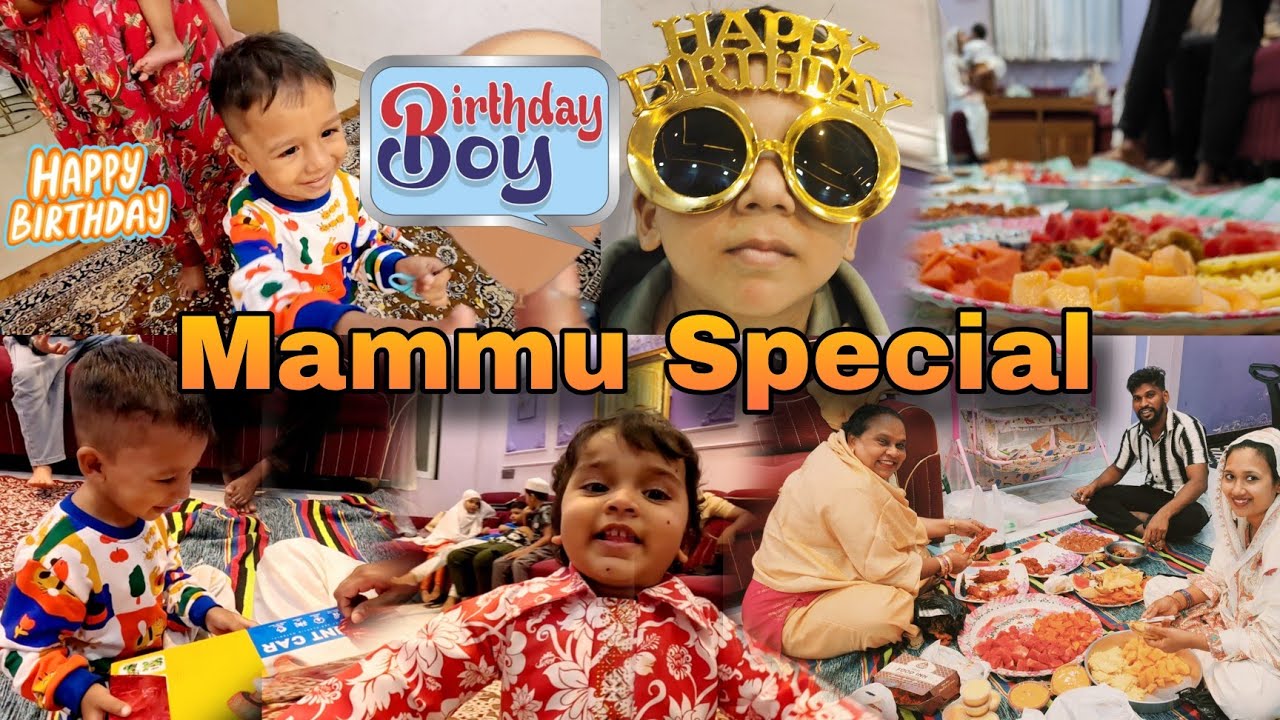 🎈Special Day for Mammu🥰 | 3rd Birthday 🎂| Mrsarfaraz Vlogs 📸