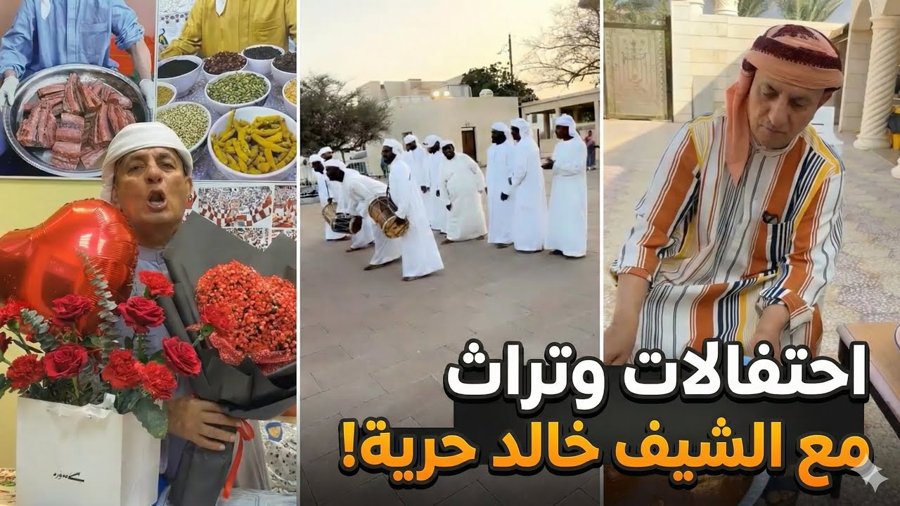 عزيمة مالك البطاشي على 