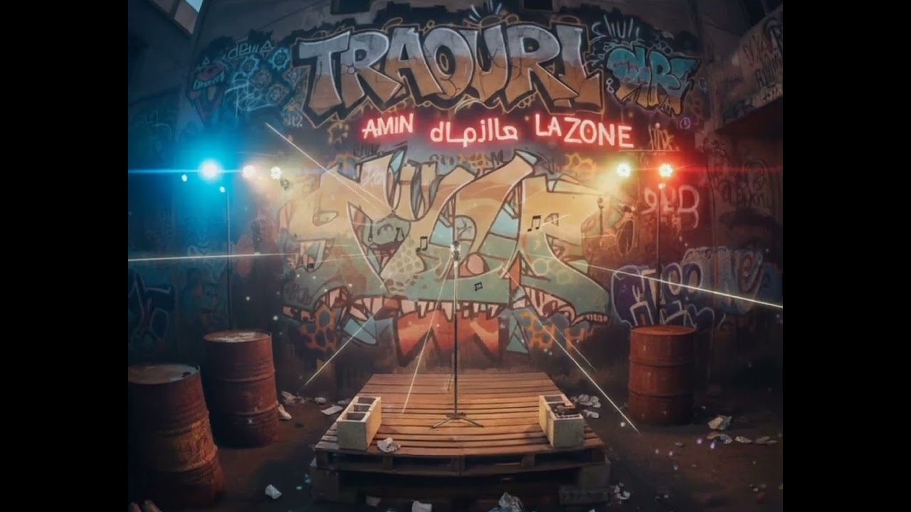 Traouri (by: amine) in ultra HD