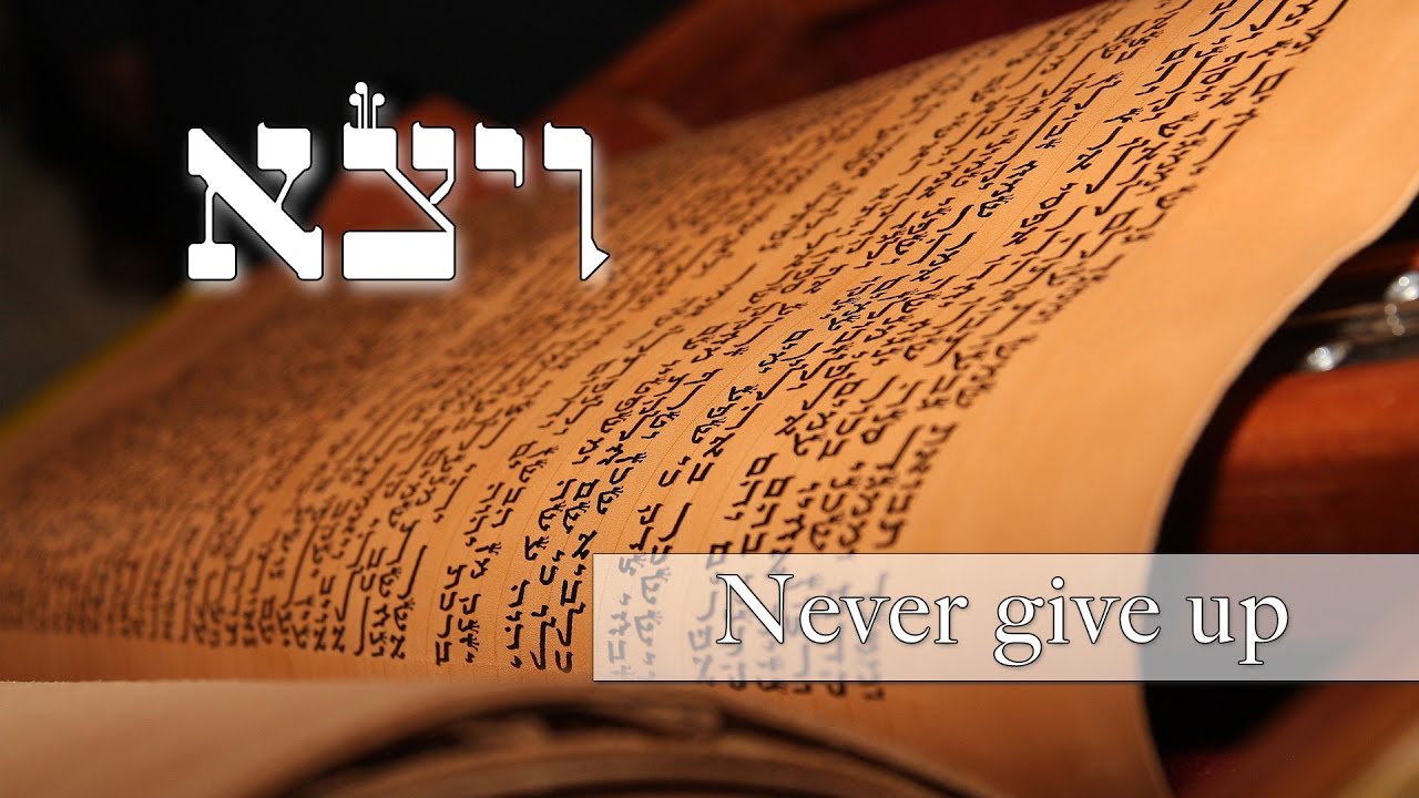 Parashat Vayeitzei - Never give up, anything can be fixed - Rabbi Alon Anava