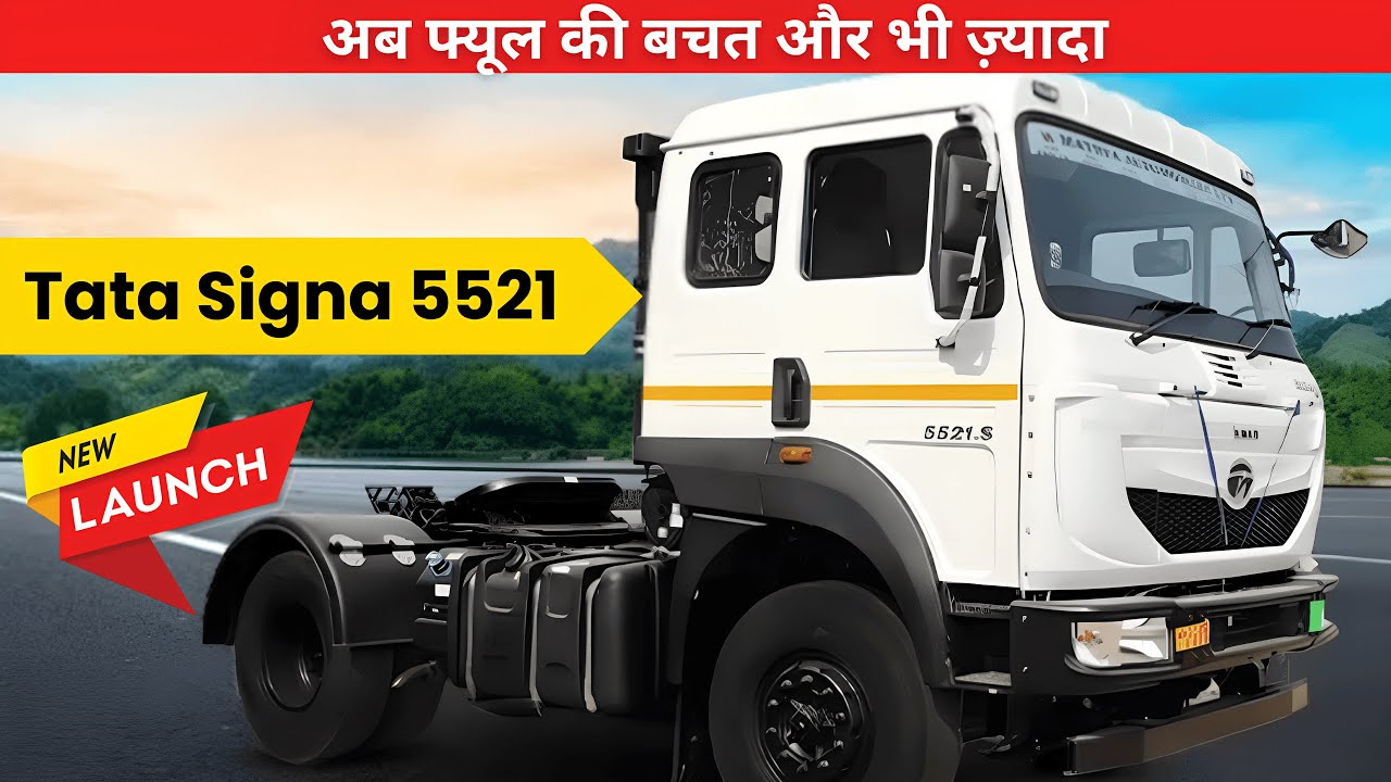 2025 New TATA Signa 5521.S Review | Price | Load Capacity | Driving | BS6 Phase 2